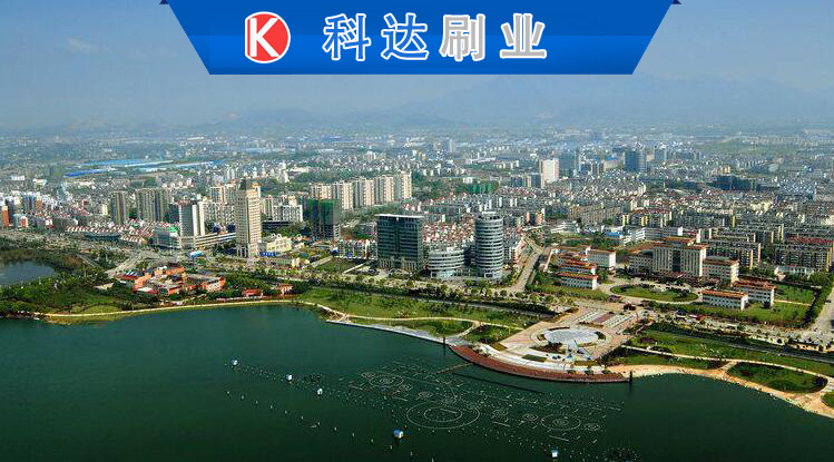 科達(dá)刷業(yè)